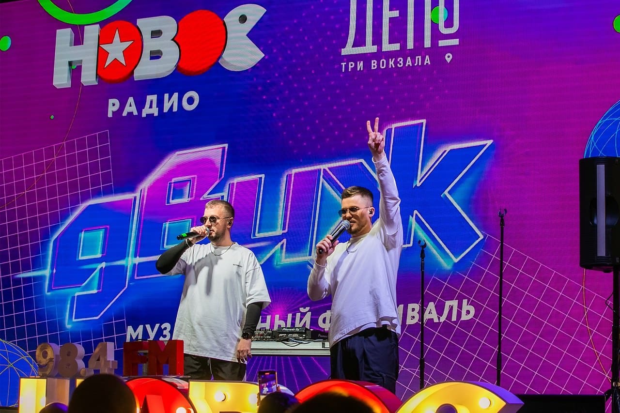 Радио движ. Новое радио  little big — l&#039;m ок  концерт little big -.